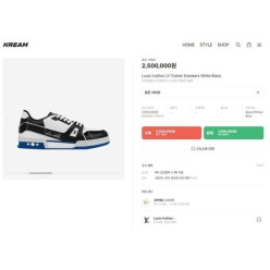 루* 트레이너 스니커즈 화이트 블랙