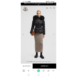 보에드 구스패딩