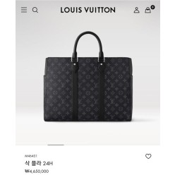 루* M46451 삭 플라 24H ㅡ흑모노