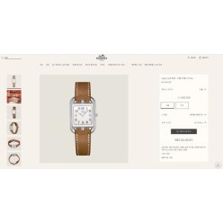 에*** 케이프 코드 워치 Cape Cod 워치