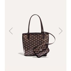 고** 미니앙주 블랙