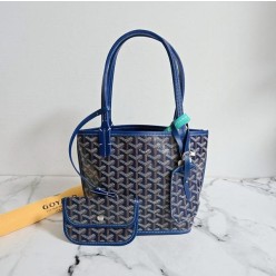 고** 고급 앙주 양면 숄더백