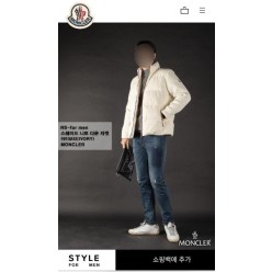 스웨이드 니트 다운 자켓