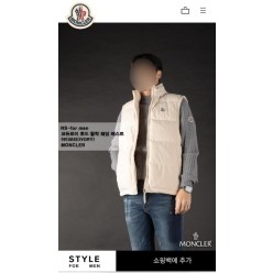 코듀로이 후드 탈착 패딩 베스트