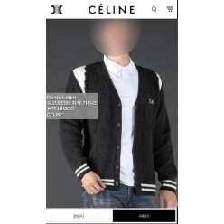 셀** 로고포인트 피케 가디건