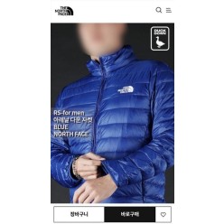 노**** 아레날 다운 자켓