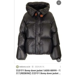 여성 보레이다운 패딩 자켓(신민아 패딩)