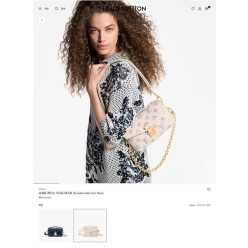 루* 포쉐트 메티스 이스트 웨스트