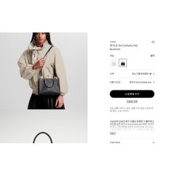 루* 온더고 PM 블랙