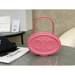 셀** 트리오페 오벌 미니 핑크