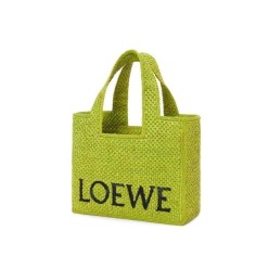 로** 라피아 토트 그린