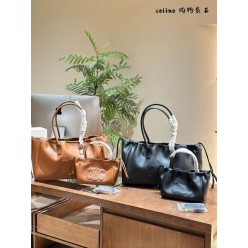 셀** 퀴르 드로우 스트링카바스 숄더백