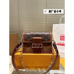 루* 고급 도핀 미니백 M44580