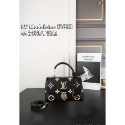 루* 앙프렝뜨 마들렌 BB 토트백(앙프렝뜨)