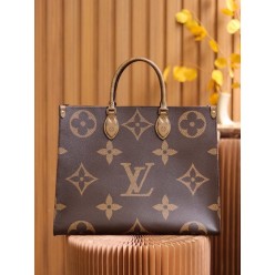 루* 모노그램 투톤 양면 온더고 GM MM