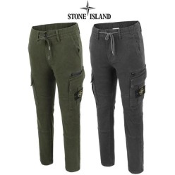 스* 슬림 밴드오비 지퍼포켓 카고 팬츠