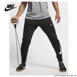 나** 스우시 조거 기모팬츠 78