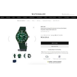 브라이** 슈퍼오션 헤리티지