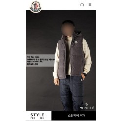 코듀로이 후드 탈착 패딩조끼