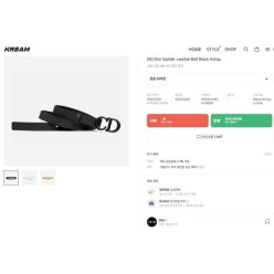 디* 새들 벨트 블랙