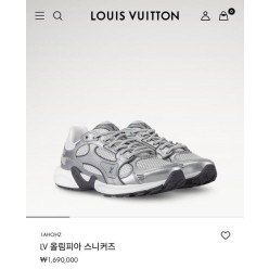 루* 올림피아 스니커즈