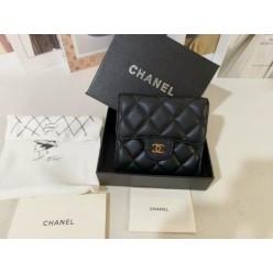 샤* 클래식 램스킨