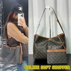 셀** 소프트쇼퍼