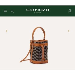 고** 쁘띠플로 미니 버킷백 ㅡ탄