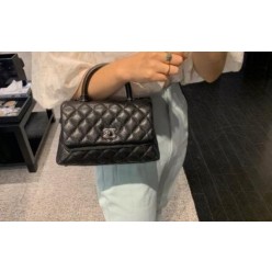 샤* 코코 핸들 (캐비어)