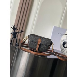 셀** 풀코 숄더백