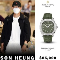 파텍** 아쿠아넛 카키 그린