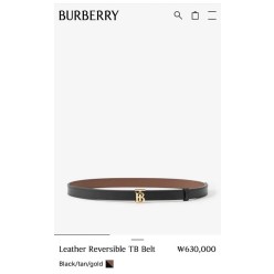 버** 리버시블 TB 레더 벨트