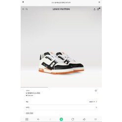 루* 트레이너 스니커즈