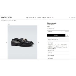 보** 아스테어 로퍼