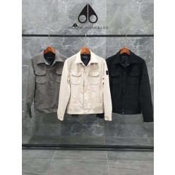 무*** 블랙 패치 스웨이드 버튼 자켓