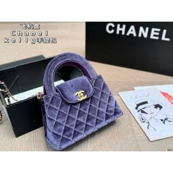 샤* 켈리백 스웨이드