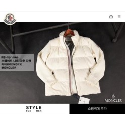 스웨이드 니트 다운 자켓