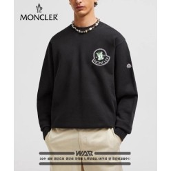 신형 깃발 1952 디자인 밍크양기모 티셔츠