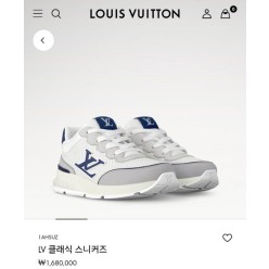 루* 클래식 스니커즈 블루