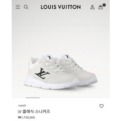 루* 클래식 스니커즈 화이트