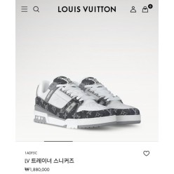 루* 트레이너 그레이