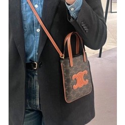 셀** 트리옹프 마이크로 카바스