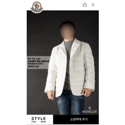 감마블루 패딩 블레이져