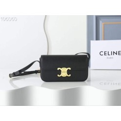 셀** 트리오페 샤이니 숄더백