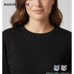 메* 키츠네 더블폭스 트레이닝 세트 77