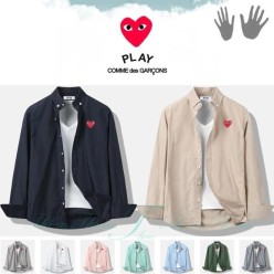 꼼* 옥스 베이직 셔츠