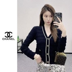 셀** 체인 버튼장식가디건