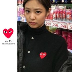 꼼* 데일리 가디건