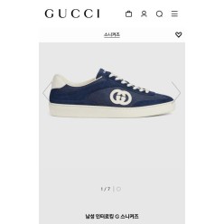 구* 인터로킹 G스니커즈