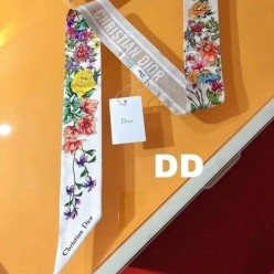 디* 방도 DD